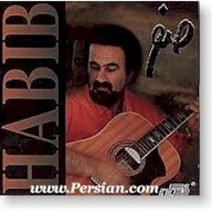 حبیب _ زود برفتی