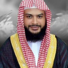 الشيخ حاتم فريد - سورة ق