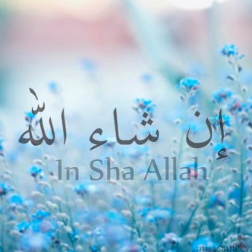 Stream Insha Allah Arabic Vocals Only By ặmẽẽŕah Listen Online For Free On Soundcloud