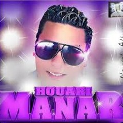 Houari Manar Ghorba S3iba
