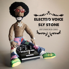 I Get High On You Rhythm Track Demo (Sly Stone Cover)