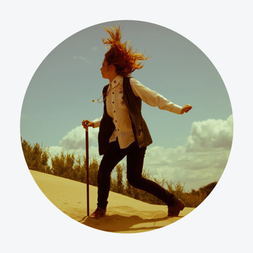 Chela - "Plastic Gun"