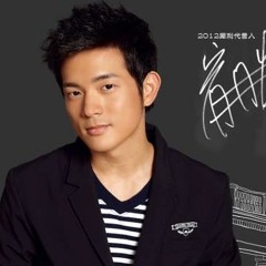 宥勝~都給你("情人"片頭曲)