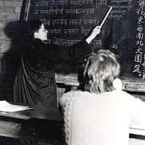 American Sanskrit Institute-Alphabet Review