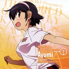 02 - Koi no Shirushi from Ayumi