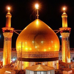 يازوار الحسين وياكم إخذوني