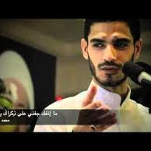 شعر