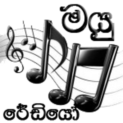 Hadawatha Illa Remake | හදවත ඉල්ලා Remake - Priya Sooriyasena