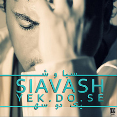 Single "Yek, Do, Se"