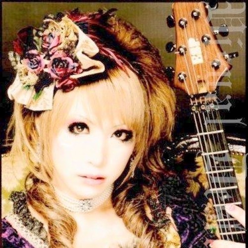 Stream Hizaki grace project race wish by Jonatan Coelho | Listen