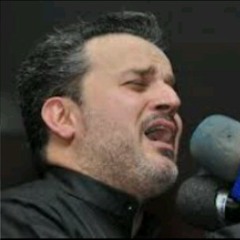 مجانينك - باسم الكربلائي