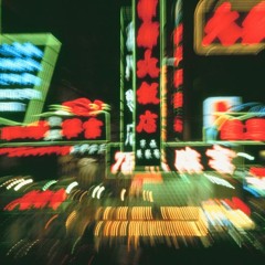 Virtual Flow - I Rac [Free Download]