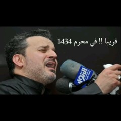 گنت ولا زلت..