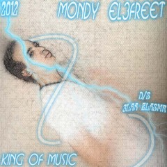 مولد الجزيرة توزيع علم حلوان موندى العفريت