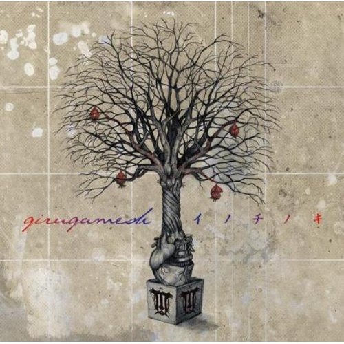 Girugamesh - Vision