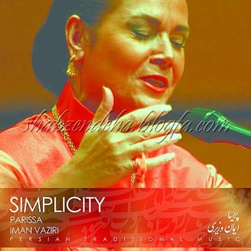Zarbi, Nasir Khani