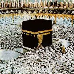 دعاء بعد الاذان مكه المكرمه
