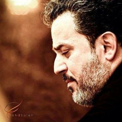 قواميس العشق - اصدار مجانينك 1434 هـ