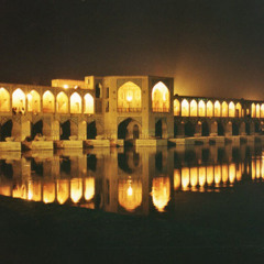 سر پل خواجو