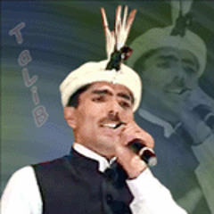 shina songs