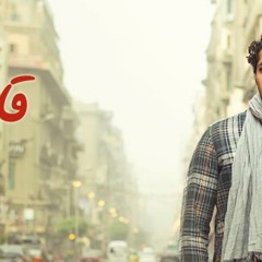 مصطفي امين - قادرين