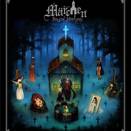 05. Sei to Shi wo Wakatsu Kyoukai no Furuido