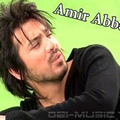 گــۆرانـــی //  ستــایش وتنـــــــــی  // امیرعباس