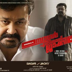 Sagar Alias Jacky Slow theme