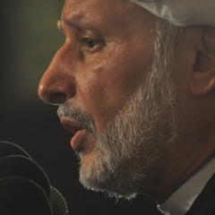 الشيخ عبدالحميد المهاجر - لا تبزغي ياشمس