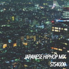 邦楽 CHAIN REACTION MURO TOKONA-X. GORE-TEX Stream Tokona-X - Chain Reaction [Muro Feat. Uzi, Q, Bigzam