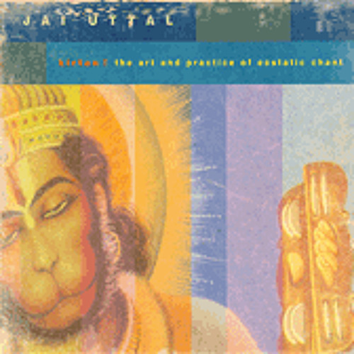 Ganesha Sharanam (from Kirtan!)