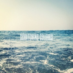 eargasms vol. 1