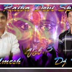 01-Sonyachi Ekveera Aai Mauli ( Electro HdG Mix )