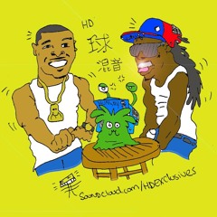 HD - BALL - REMIX -  T.I - LIL WAYNE