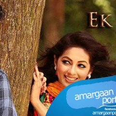 Weekly Top Chart # 12 : Ek Jibon 2