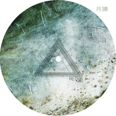 KTRTSUKUYOMI001_Mark Morris & Logotech - Ungluck EP (Joton + Paul Mac rmxs)