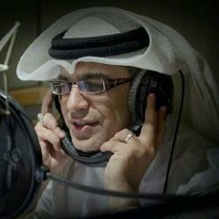 لطميات منوعة