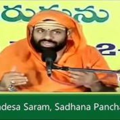 Bhagavad Gita - Telugu - Part 8 of 8 - Sri Paripoornananda Saraswati Swami Pravachanam - YouTube