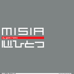 MISIA - 心ひとつ (DJ GOMI'S LAIR CLUB ANTHEM)