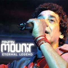 Ya Hamam - Mohamed Mounir 2012