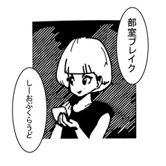 JH