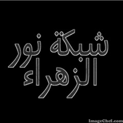 خويه حسين ـ محمد الكعبي