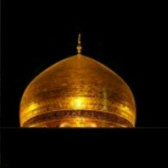 قلعة الاصرار - صالح الدرازي