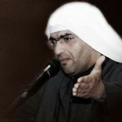 ملا إلياس المرزوق || اعذريني يا بتولة