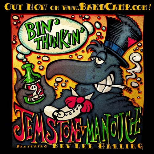 JEM STONE v MANOUCHE - BIN THINKIN' (vocal mix)