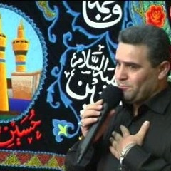 ای قلم سوزلریدن اثر یوخ
