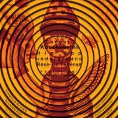 Koochneshin - bodo hasan