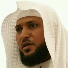 قرآن