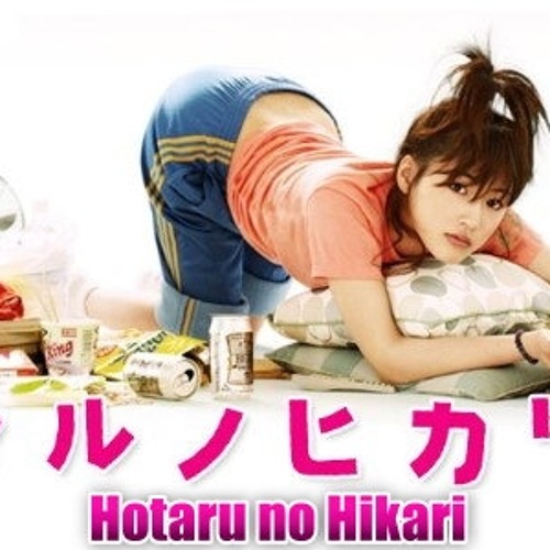 Stream Aiko - Yokogao (Ost. Hotaru no Hikari) by Hyebin90 | Listen online  for free on SoundCloud