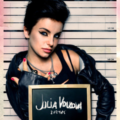 Julia Volkova - Memo (Voz) (Downloadable)